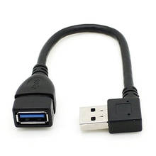 20 см USB 2,0 A Male To Female 90 Угловой Удлинительный адаптер кабель USB2.0 Male To Female правый/левый/вниз/вверх черный кабель 2024 - купить недорого