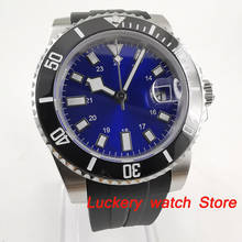 40mm no logo blue dial luminous saphire glass;Ceramic Bezel  Automatic movement men's watch-BA142 2024 - buy cheap