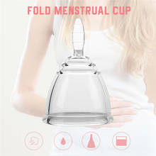 Esterilizador de copa Menstrual de silicona para mujeres, copa de higiene femenina, copa Menstrual esterilizante para el período Menstrual 2024 - compra barato