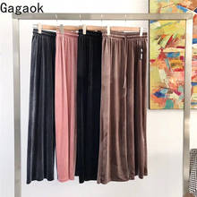 Brinaok calça feminina casual, calça de cintura alta elástica, para primavera e outono, lisa, plissada, moderna, retrô 2024 - compre barato