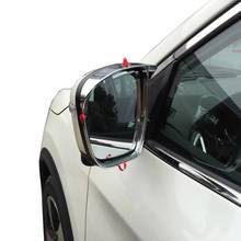 Car Rearview Mirror Covers Rain Eyebrow Frame Exterior Auto Accessories For Nissan Rogue X-Trail T32 Qashqai J11 2015 2016 2017 2024 - buy cheap