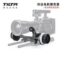 TILTA Bilateral Film Grade Follow Focuser 15mm/19mm Camera Lens Follow Focuser Accurately Focus 2024 - buy cheap