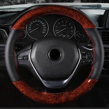 DIY 38CM Universal Car Steering Wheel Cover Steer Wheel Wooden Leather Braid With Needles Thread for Steering Wheel 2024 - buy cheap