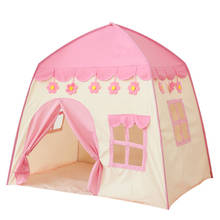 Children's Castle Tent Playhouse Big Tent for Kids Princess Prince Beach Indoor and Outdoor Tent Game House Toys for Girls Boys 2024 - buy cheap