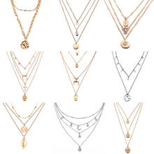 Ожерелье 17KM многослойное для женщин, изящная винтажная лунные ожерелья с подвесками из кристаллов под золото, чокер в богемном стиле, 2020 2024 - купить недорого
