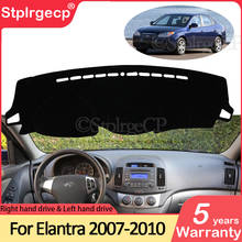 for Hyundai Elantra 2007 2008 2009 2010 HD Avante I30 Anti-Slip Mat Dashboard Cover Pad Sunshade Dashmat Protect Car Accessories 2024 - buy cheap