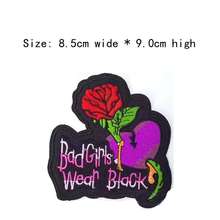 Free shipping Bad girls rose 8.5cm wide embroidery patch iron on sew on emblemas for left chest jacket/purple patch/flowe(10pcs) 2024 - buy cheap