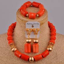 Conjunto de collar de Coral Natural naranja para mujer, vestido de novia nigeriano, accesorios de joyería, conjunto de joyería de boda africana, AU-185 2024 - compra barato