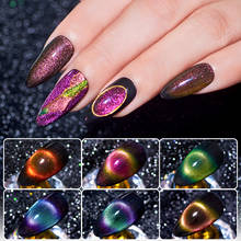 9D Chameleon Magnetic Gel Nail Polish Long lasting Colorful Cat Eye UV Gel Varnish Nail Soak Off Shining Gel Lacquer Nail Art 2024 - buy cheap
