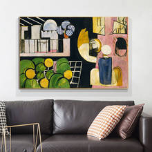 Холст картины танец Анри Матисса абстрактные на стене художественные плакаты и принты Fauvism художественные картинки для гостиной 2024 - купить недорого