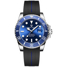 PAGANI DESIGN Brand Luxury Men Watches Automatic Blue Watch Men Silicone Waterproof Business Sport Mechanical Wristwatch PD-1639 2024 - buy cheap