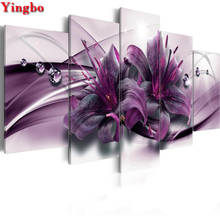 5 Pieces Modular Abstract Picture Diamond Embroidery Purple lily flower Diamond Painting Cross Stitch Full Square Round Mosaic 2024 - buy cheap