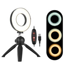 4.6" LED Ring Light 3 Light Modes Dimmable Brightness with Mini Tripod Stand Selfie Ringlight for Vlog Photo Studio Live Stream 2024 - compre barato