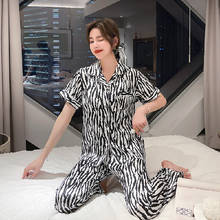 Pajamas For Women's short-sleeved Tops+trousers summer girls cardigan silk home clothes New Soft Sleepwear Set Pyjamas Nightwear 2024 - buy cheap
