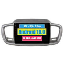 Reproductor Multimedia para coche Kia Sorento 2015 2016, Android 10, piezas de repuesto, accesorio de sintonización, Radio, navegación GPS, DSP 2024 - compra barato