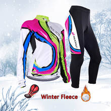 Женская зимняя теплая флисовая одежда для велоспорта, Профессиональный велосипедный длинный комплект из Джерси 2021, велосипедная одежда, женское платье, костюм для горного велосипеда, униформа 2024 - купить недорого