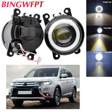 BINGWFPT Автомобильные светодиодные противотуманные светильник сборки Ангел глаз Дневной ходовой огонь DRL для Mitsubishi Outlander 2017 2018 2019 L200 2024 - купить недорого