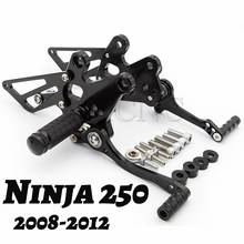 CNC алюминиевый регулируемый задний комплект мотоцикла Rearsets для Kawasaki Ninja 250 EXC250 Ninja250 подножки для ног 2024 - купить недорого