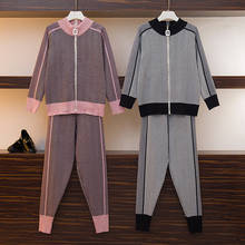 JSXDHK Women Knitted Tracksuit Sets Autumn Winter Zip Striped Pink Sweater Coat Two Piece Set + Elastic Waist Pencil Pants Suit 2024 - buy cheap