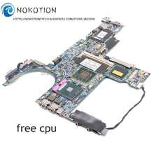 NOKOTION Laptop Motherboard For HP Elitebook 6910P MAIN BOARD 446402-001 LA-3261P GM965 DDR2 Free CPU 2024 - buy cheap
