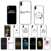 Muslim Islam Bismillah Allah Phone Case cover Shell For iphone 12 SE2 12 11 Pro XS MAX XS XR 8 7 6 Plus 5 5S SE Case 2024 - buy cheap
