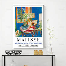 Impresión artística de Henry Matisse tras el pequeño Intérieur Bleu, impresión artística de Matisse, impresión moderna, impresión artística Vintage-impresión artística de póster de pared- 2024 - compra barato