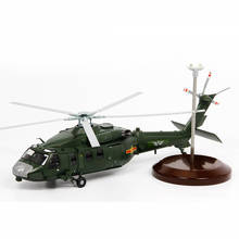 1:48 Diecast Army China's 20 Armed Helicopter Model Plane Room Ornaments 2024 - buy cheap