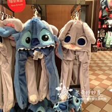 Original Shanghai Disney Purchasing Cute Judy Rabbit Ears Cute Hat Stitch Cartoon Hat Children's Holiday Dress Up Gift 2024 - buy cheap