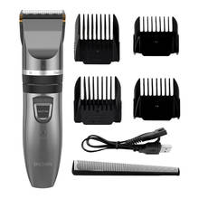 2020 ENCHEN Sharp X Professional Hair Clipper 5 Gears Cordless Trimmers Rechargeable Facial Hair Cutter Machine For Men Adults 2024 - buy cheap