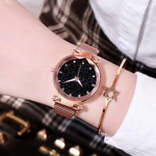 Reloj magnético de succión para mujer, pulsera de reloj de cuarzo con diseño de cielo estrellado, de lujo, de moda 2024 - compra barato