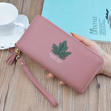 Fashion Long women Purse PU Leather coin Holder female Purse Vintage Zipper women Wallet Bag 2024 - buy cheap