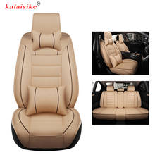 kalaisike universal leather car seat covers for Chevrolet all models lacetti sonic spark equinox Cruze Epica aveo Malibu captiva 2024 - buy cheap