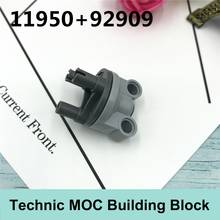 Tecnologia blocos de construção, 5 peças, compatível com grandes marcas moc peças 11950 92909 unidade de suspensão presentes brinquedos 2024 - compre barato