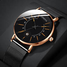 2022 Geneva Watch Men Business Watches Balck Stainless Steel Mesh Band Calendar Quartz Watch Relogio Masculino Reloj Hombre 2024 - buy cheap