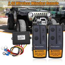2.4G 12V 24V 50M Digital Wireless Winches Remote Control Recovery Kit For Jeep SUV 2024 - купить недорого