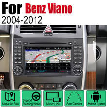 Android 2 Din Авто Радио DVD для Mercedes Benz Viano 2004 ~ 2012 NTG автомобильный мультимедийный плеер GPS навигационная система Радио стерео 2024 - купить недорого