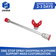 Airless Paint Sprayer Tip Extension Pole Spray Tool Fits For Titan Wagner 30cm/50cm Spray Gun Tool Parts Mayitr 2024 - buy cheap
