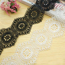 20yards High Quality White black Polyester Embroidery venice Lace trim DIY craft sewing Water soluble Venise Lace trim 2024 - buy cheap