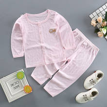 Sets For Girls Baby  Summer Sleepwear Thin Type Boy Outfits Pure Cotton Suit Children Pajamas Air Conditioning Wearing Nightgown 2024 - buy cheap