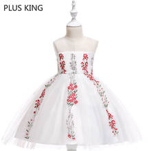 New Fashion Fairy Dress Sleeveless Girls Princess Dress Gauze for 4 To 10 Years Old Girl 2024 - buy cheap