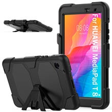 Heavy Armor Shochproof kids Silicone Cover case for Huawei MATEPAD T8 8.0 Kobe2-L09 Kob2-W09 L03 Tablet Funda Capa 2024 - buy cheap