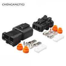 2 Sets Auto 2 Pin 7123-6423-30 7222-6423-30 Electrical Connector Excavator Pressure Switch 6.3 MM Male Female Socket Plug 2024 - buy cheap