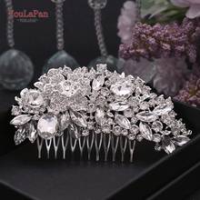 TOPQUEEN-accesorios para el cabello HP300 para mujer, Tiara con diamantes de plata, pinzas para el pelo de boda, Diamante nupcial, peine deslizante de cristal 2024 - compra barato