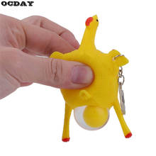OCDAY Novelty Squeeze Laying Egg Hens Chicken Toys Vent Chicken Whole Egg Funny Toy with Keychain Anti-stress Prank Toy for Kids 2024 - buy cheap