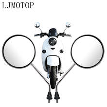 Motorcycle Back View Mirror Electric Bicycle Mirrors Moped Side Mirror Round For BMW 2024 - buy cheap