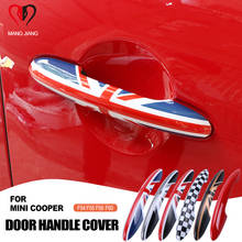 Cubierta Exterior de puerta de Countryman para Mini cooper F55 F56 F54 F57 F60, cubierta embellecedora protectora, accesorios para coche JCW 2024 - compra barato