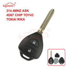 Kigoauto tokai rika chave remota 2 botões toy43 para toyota hilux + 314.4mhz + 4d67 2024 - compre barato