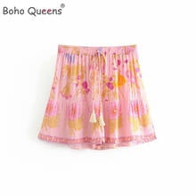 Pantalones cortos bohemios con estampado floral para mujer, shorts holgados de rayón, cintura elástica, para playa 2024 - compra barato