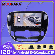 DVD-плеер Android10.0, GPS-навигация для KIA Sportage 2010-2016, автомобильный GPS-радиоприемник, стерео, головное устройство, встроенный Carplay 6 + 128 ГБ 2024 - купить недорого