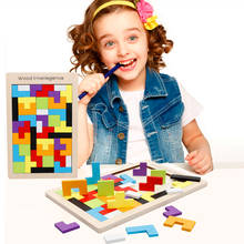 Quebra-cabeças educacional infantil, quebra-cabeça montessori de madeira tetris, forma geométrica, flash flash, brinquedos para crianças 2024 - compre barato